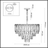 Люстра ODEON LIGHT HALL VILNA ODL24 501 E14 12*40W золото/дымчатый/янтарный/матовый белый/металл/хрусталь 5068/12