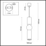 Подвесной светильник ODEON LIGHT L-VISION SAKRA 4071/5L