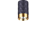 Потолочный светильник ODEON LIGHT HIGHTECH AD ASTRUM 4287/1C